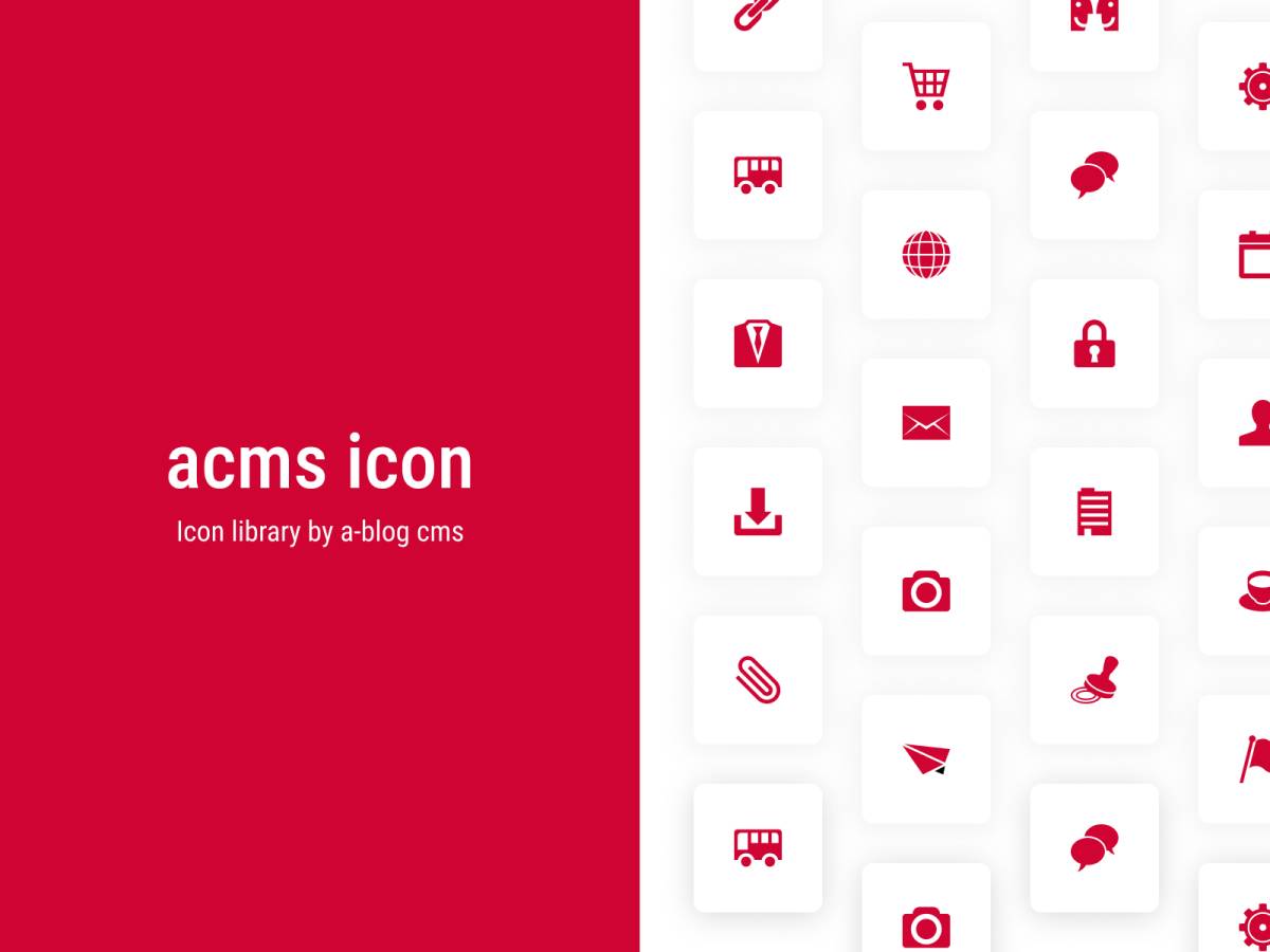 Acms icon design