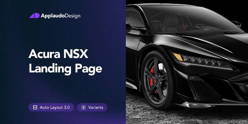 Acura NSX Landing Page Figma Template