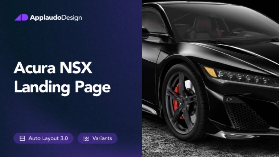 Acura NSX Landing Page Figma Template