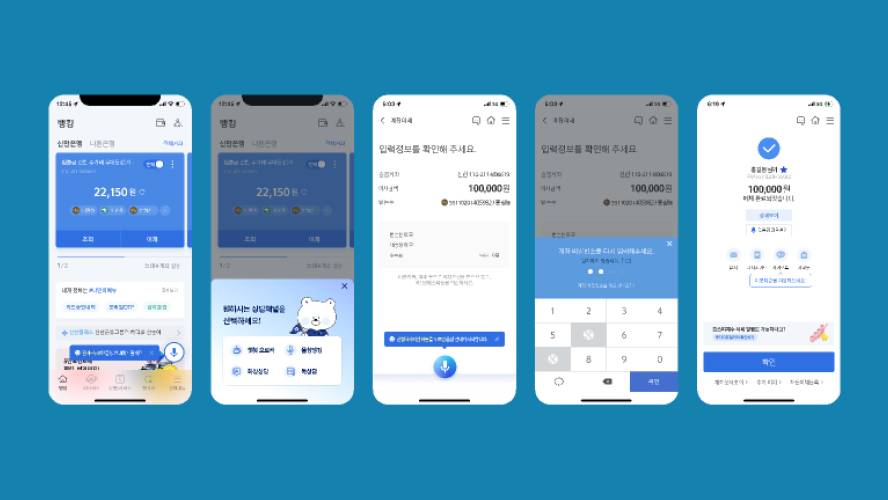 Bank Wallet App Figma Mobile Template