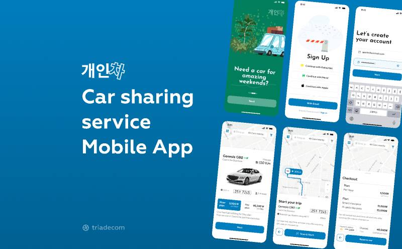 Car sharing mobile app design figma template