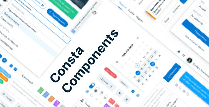 Consta Components - Figma Mateial Template