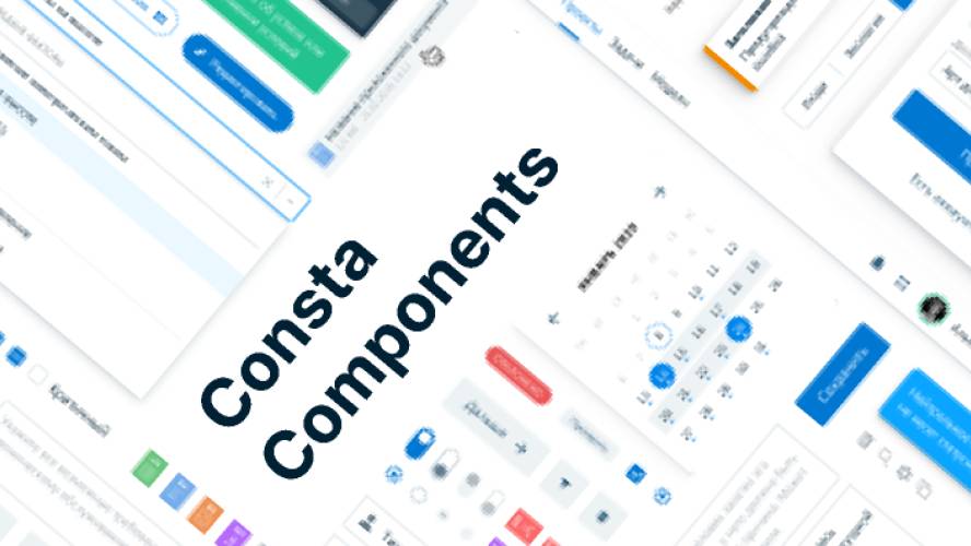 Consta Components - Figma Mateial Template