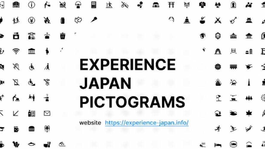 Experience Japan Pictograms figma