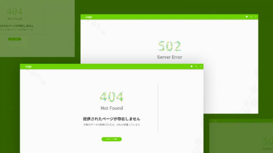 Figma 404 Page And 502 Page Template