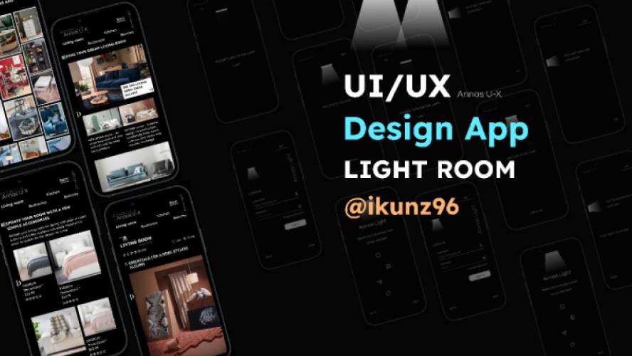 Figma Annas Light Room App Design