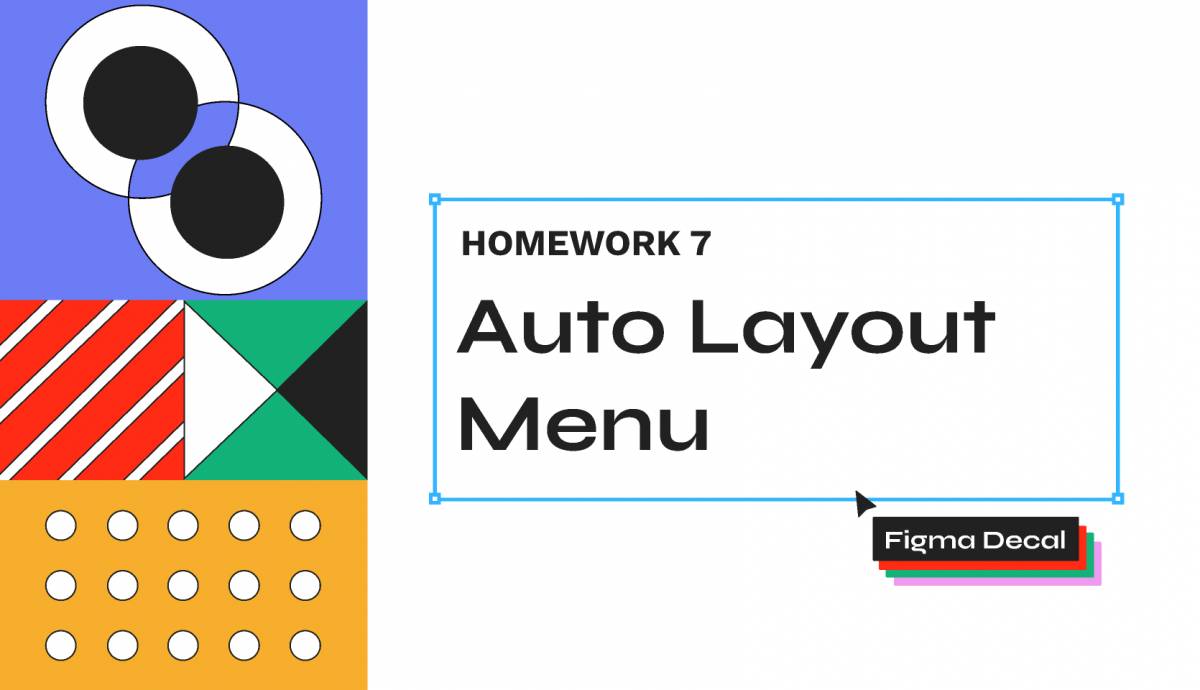 Figma Auto Layout Menu Template