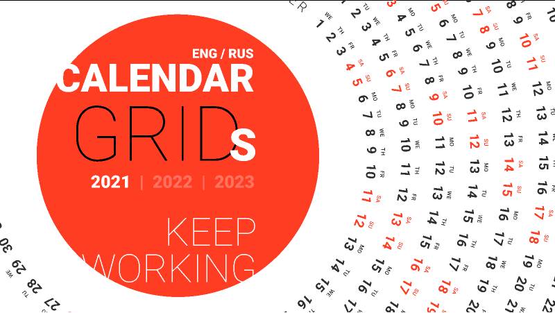 Figma Calendar Grids ENG/RUS 2021