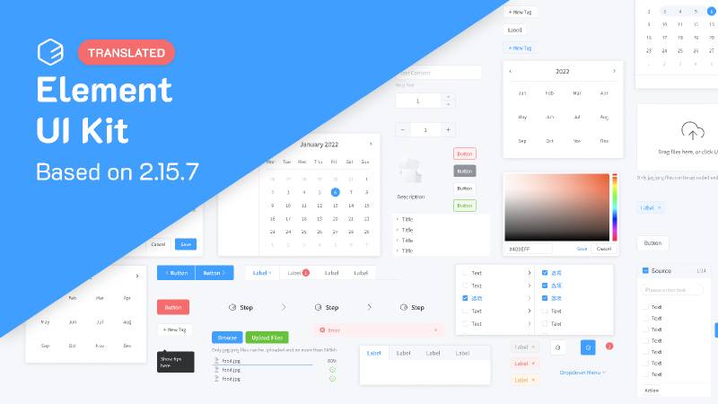 Figma Element UI Kit 2.15.7 (En version)