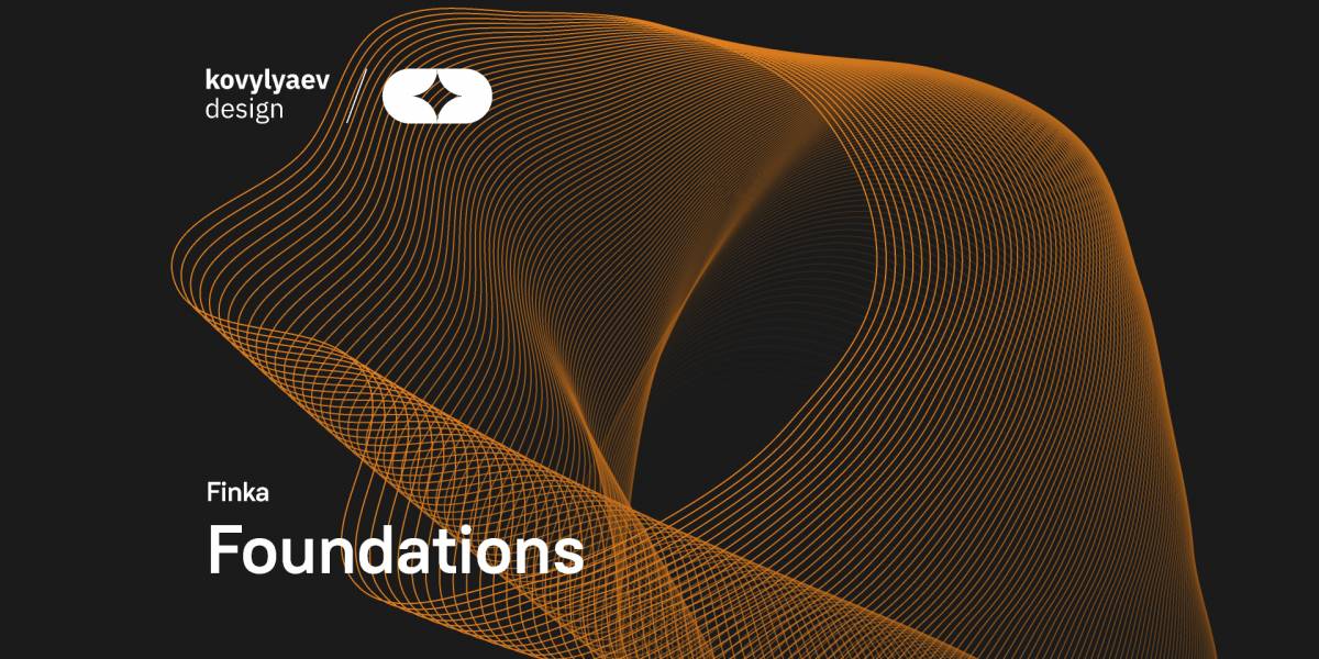 Figma Finka Foundations Ui kit