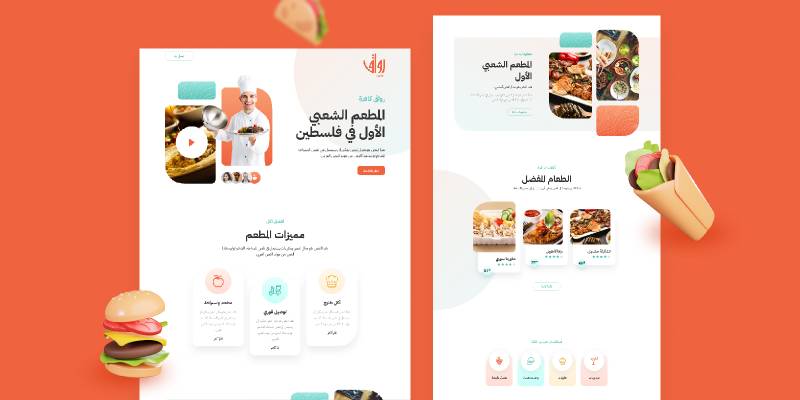 Figma Food Landing Page Template