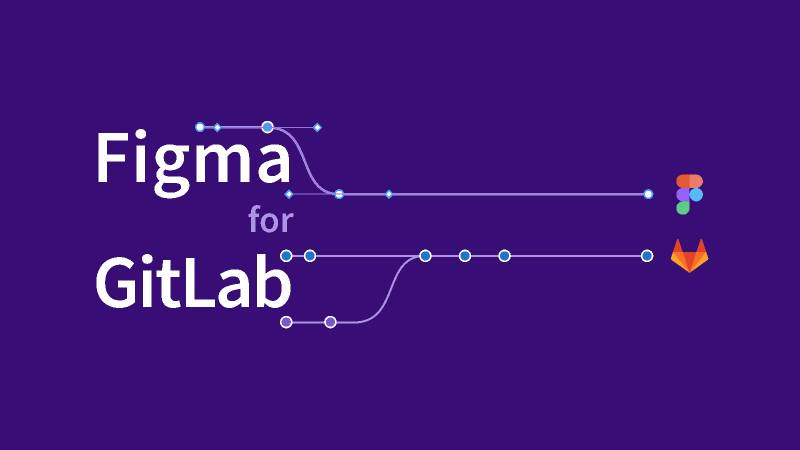Figma for GitLab