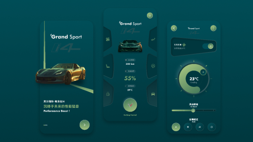 Figma Free Car App Mobile Template