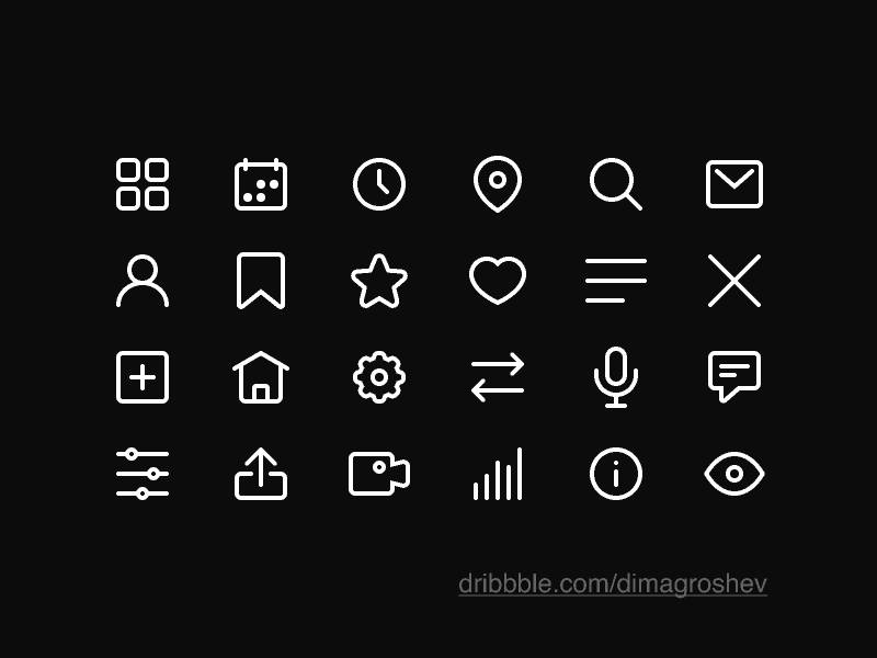 Figma Minimalistic Icon Set | Freebie