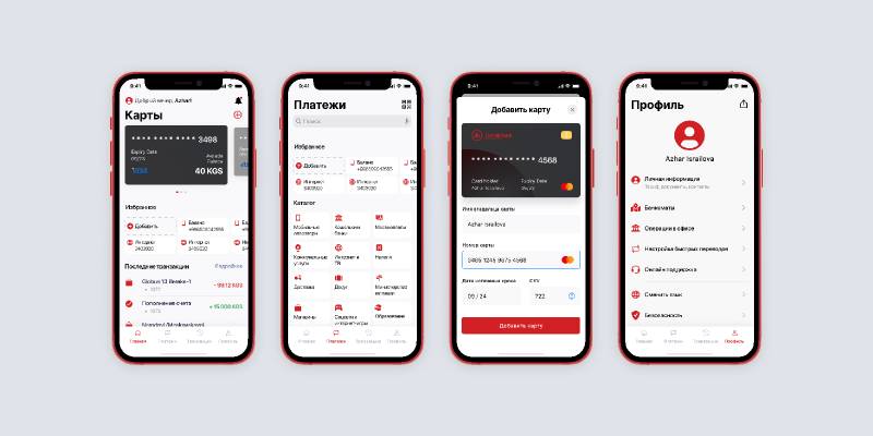 Figma Mobile Banking app