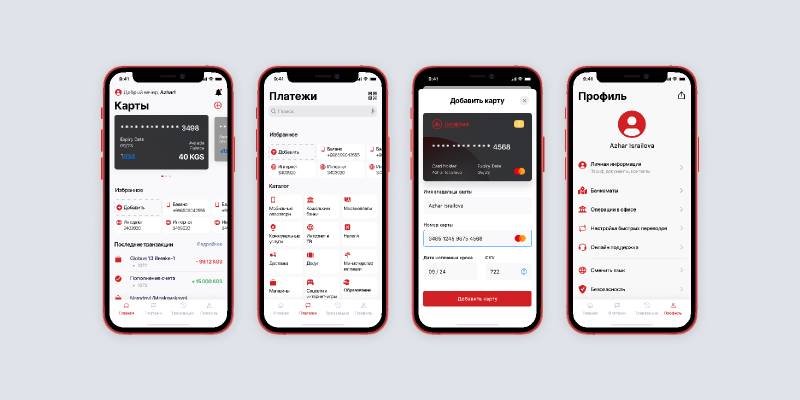 Figma Mobile Banking App | UI4Free