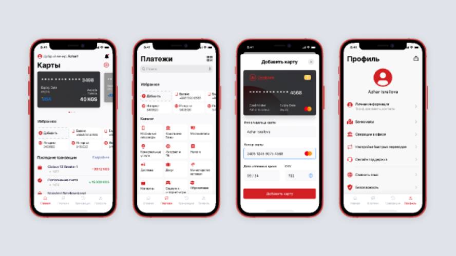 Figma Mobile Banking app