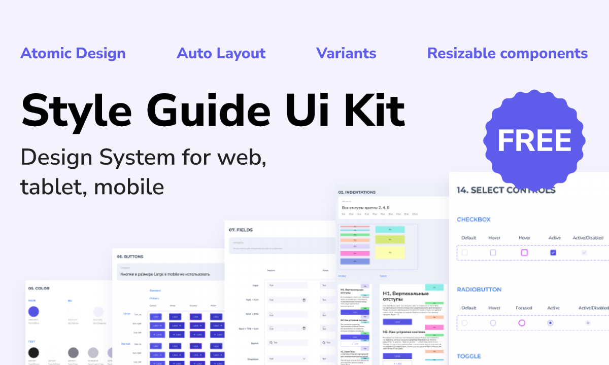 Figma Style Guide Ui Kit Free Download Template