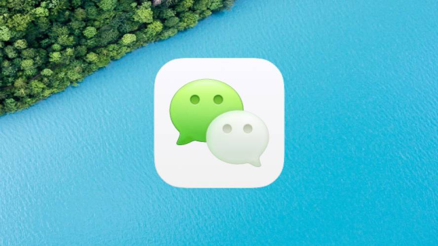 Figma WeChat Icon