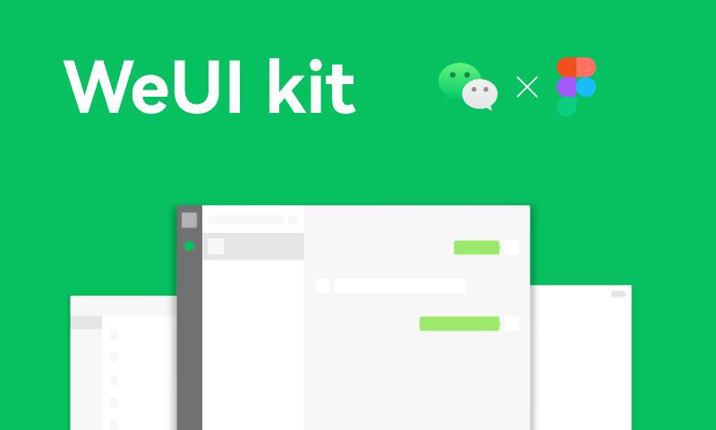 Figma WeUI kit Wechat Design System