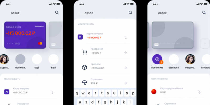 Financial app UI kit figma free