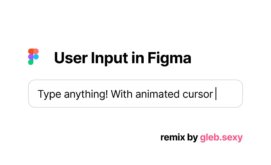 Freebie Any User Input in Figma