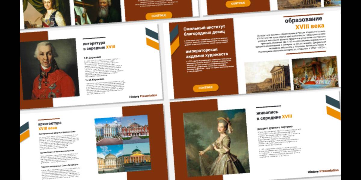 History presentation figma template