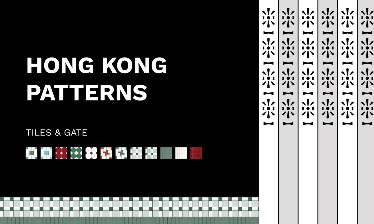 Hong Kong Patterns - Tiles & Gate Figma Template