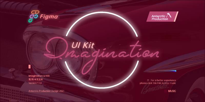 Imagination UI Kit Figma