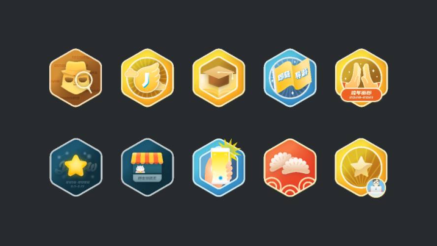 Instant Badge (Community) Figma Illustration
