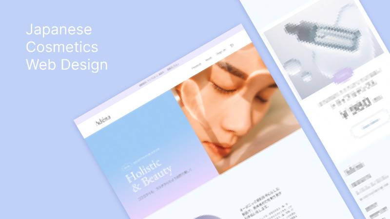 Japanese Cosmetics Web Design Figma Template