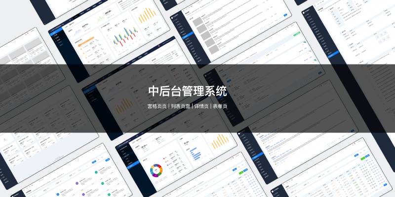 Modern dashboard UI design template figma