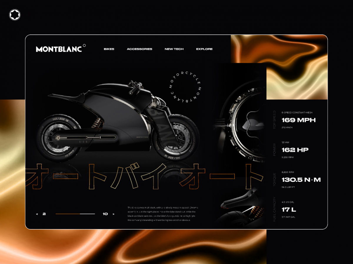 Montblanc - Motorcycle website concept design