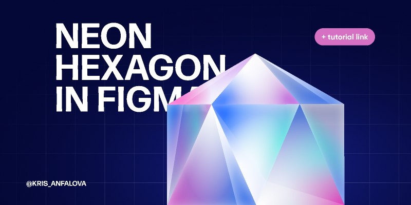 Neon Hexagon Figma Illustration Template