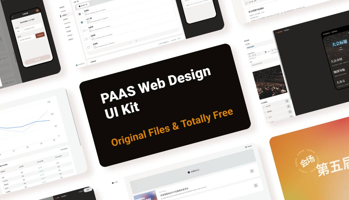 PAAS Web design UI kit