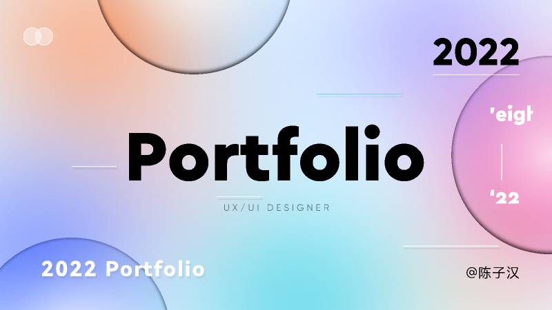 Portfolio Figma UI Kit