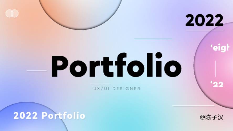 Portfolio Figma UI Kit