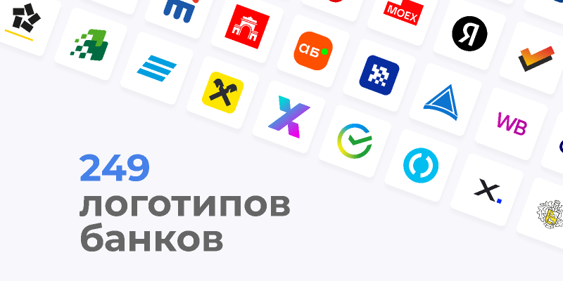 Russian Banks Logo Vector Figma Free Download