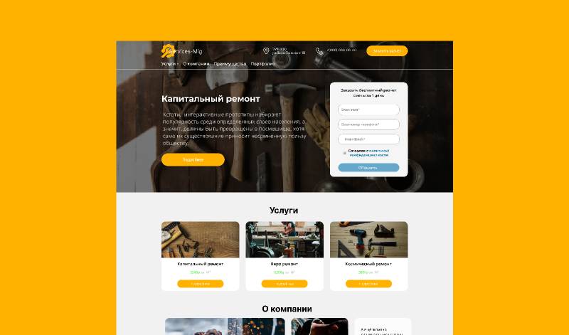 Services-Mig Figma Website Template