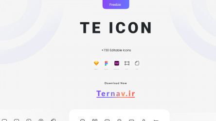 Ternav icon figma design free ui