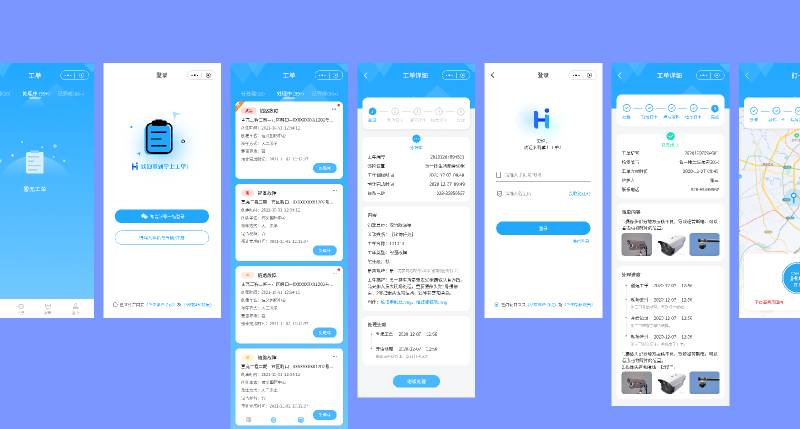 Usry Listing Figma Mobile App Template