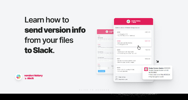 Version History → Slack: Plugin Tutorial figma