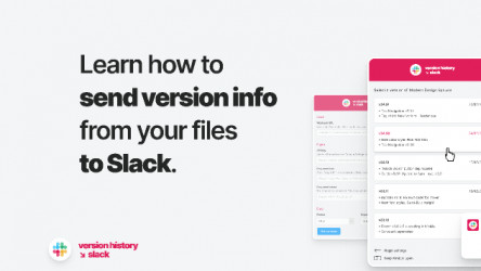 Version History → Slack: Plugin Tutorial figma