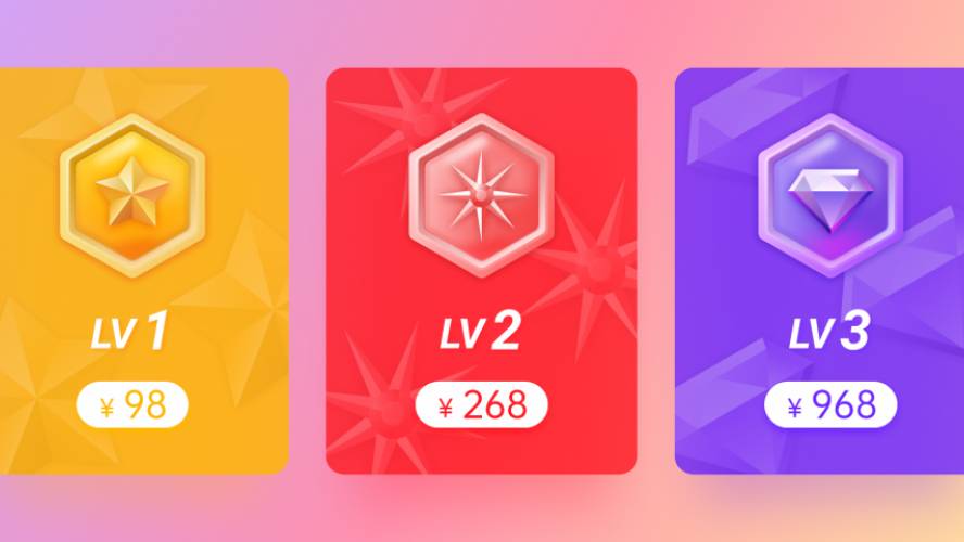 Vip icon Level Design Free