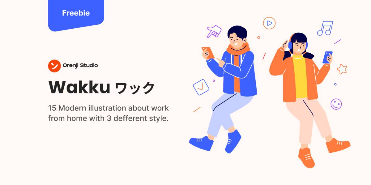 Wakku Illustration Pack Figma Template